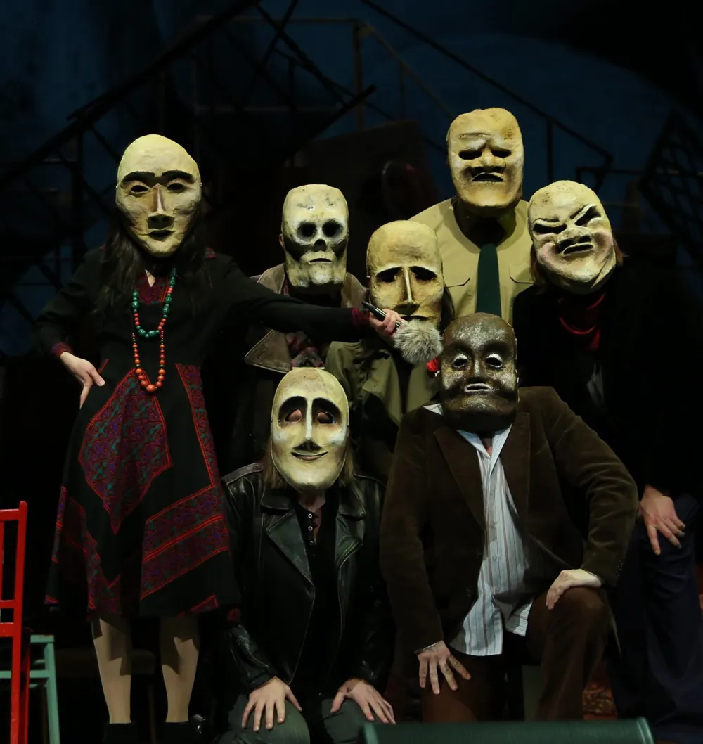 Rio Reiser - Wer, wenn nicht wir?